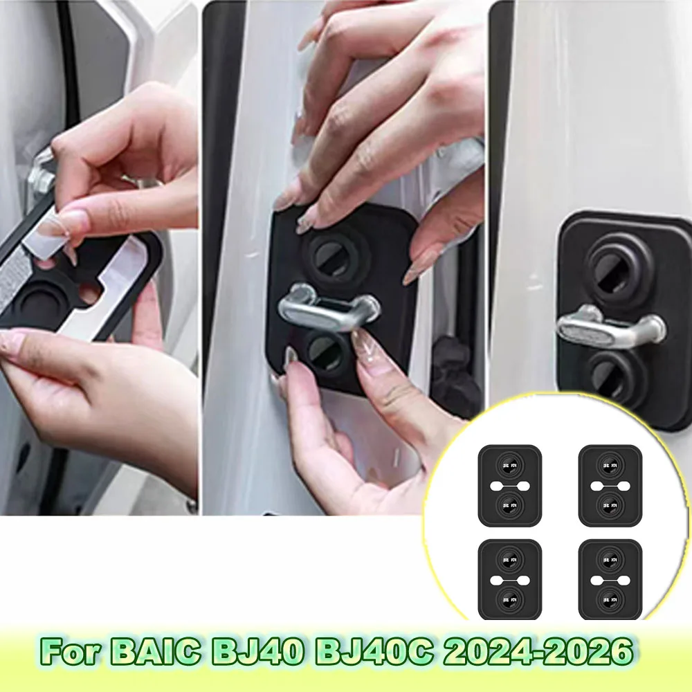 For BAIC BJ40 BJ40C 2024-2026 Anti-Collision Anti-Rattle Buffer Pad Auto Replacement Accessories