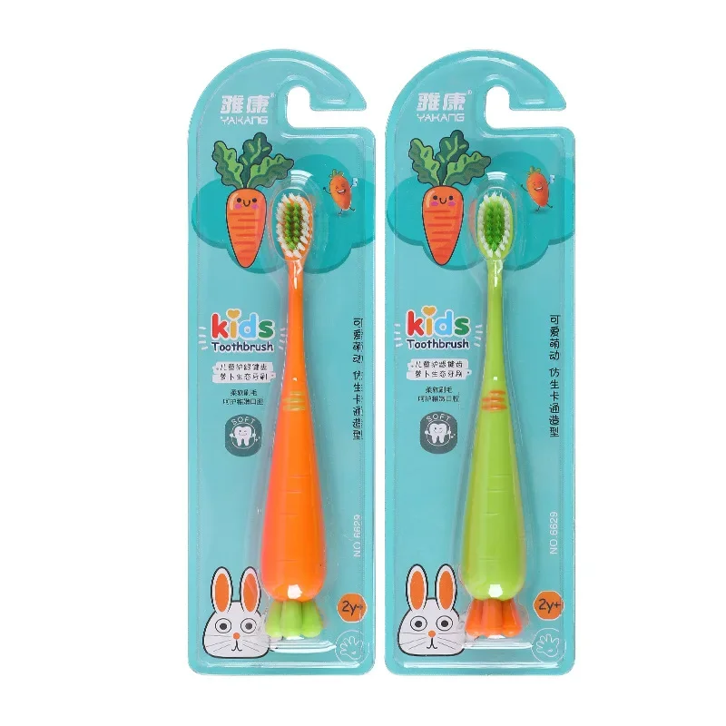 Cute Kids Carrot Toothbrush Children 360 Floss Ultra Soft Toothbrush Baby Training Theeth Cleaner Dental Brush for 2-12years Old