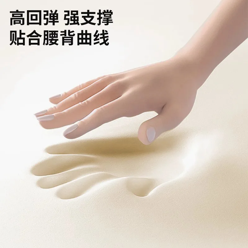 Подходит для бытовой защиты талии, дышащая подушка для льда, офисное кресло-футон, сидячее кресло, сотовая спинка из ТПЭ, встроенное сиденье cus