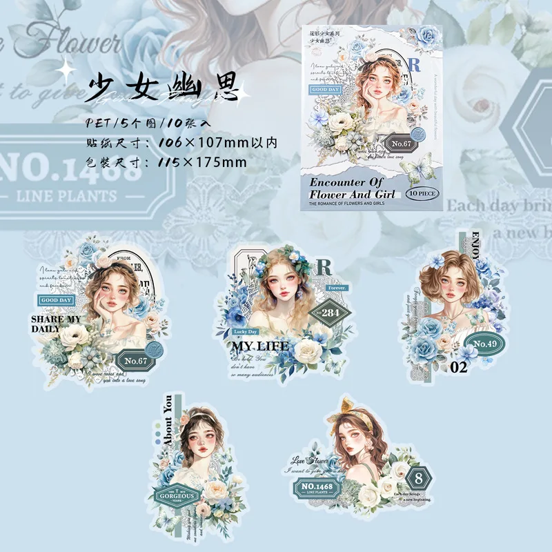 Large Size Character Collage Sticker Pack 6 Styles Floral Shadow Girl Series for Journal Scrapbook DIY Decoration Paper