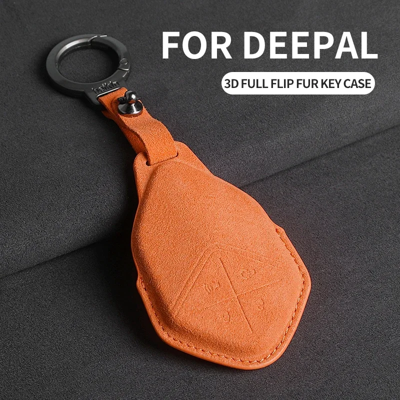 

Suede Car Key Case Cover For Changan Deepal S7 SL03 2023 2024 Car Key Protective Shell Accessories