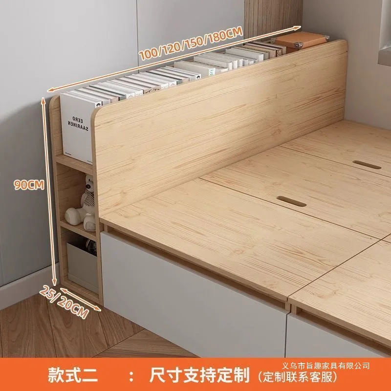 Solid wood bedside table crevice cabinet bedroom storage cabinet against the wall long shelf gap bedside cabinet locker