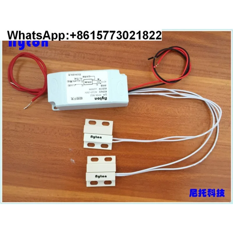 

Магнитный сенсорный переключатель машины для воздушных штор/автоматический переключатель машины для воздушных штор