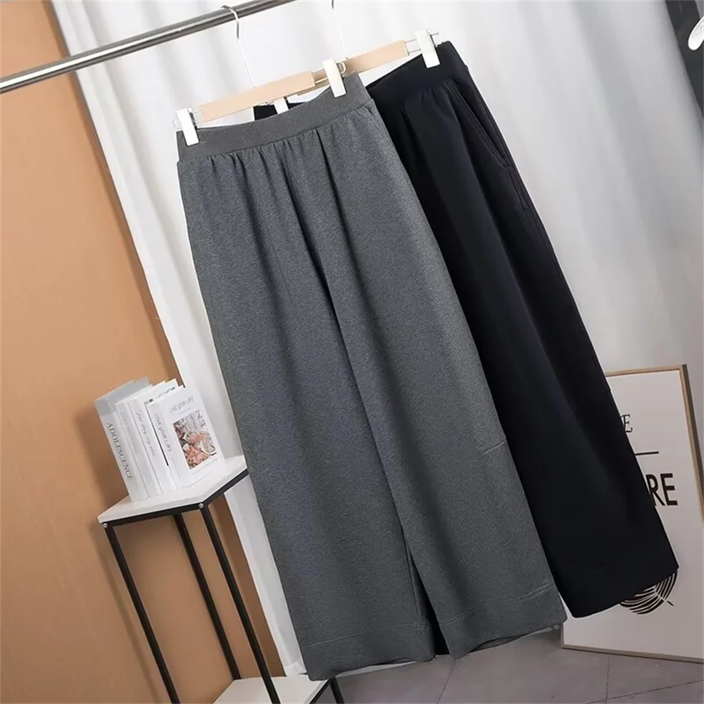 Cos Lris 2024 Spring New Product Women\'s Casual Versatile Loose Natural Waist Solid Color Sports Pants