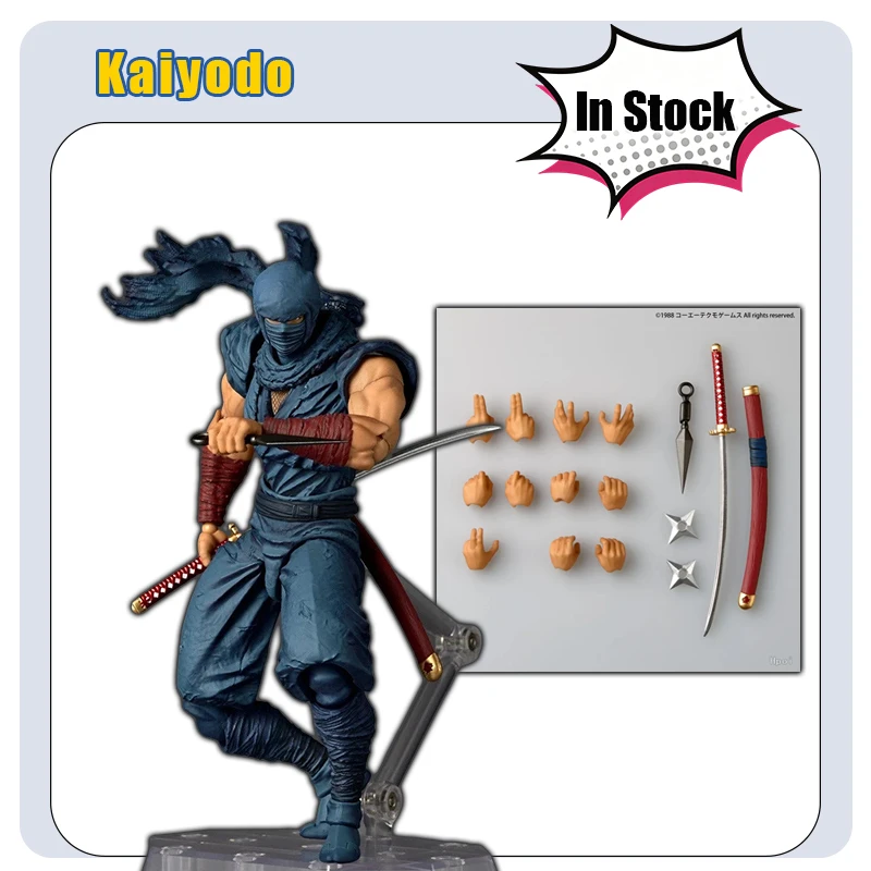 s Productos Kaiyodo Wheel Technology Surprise Yamaguchi Ninja Gaiden Blue D