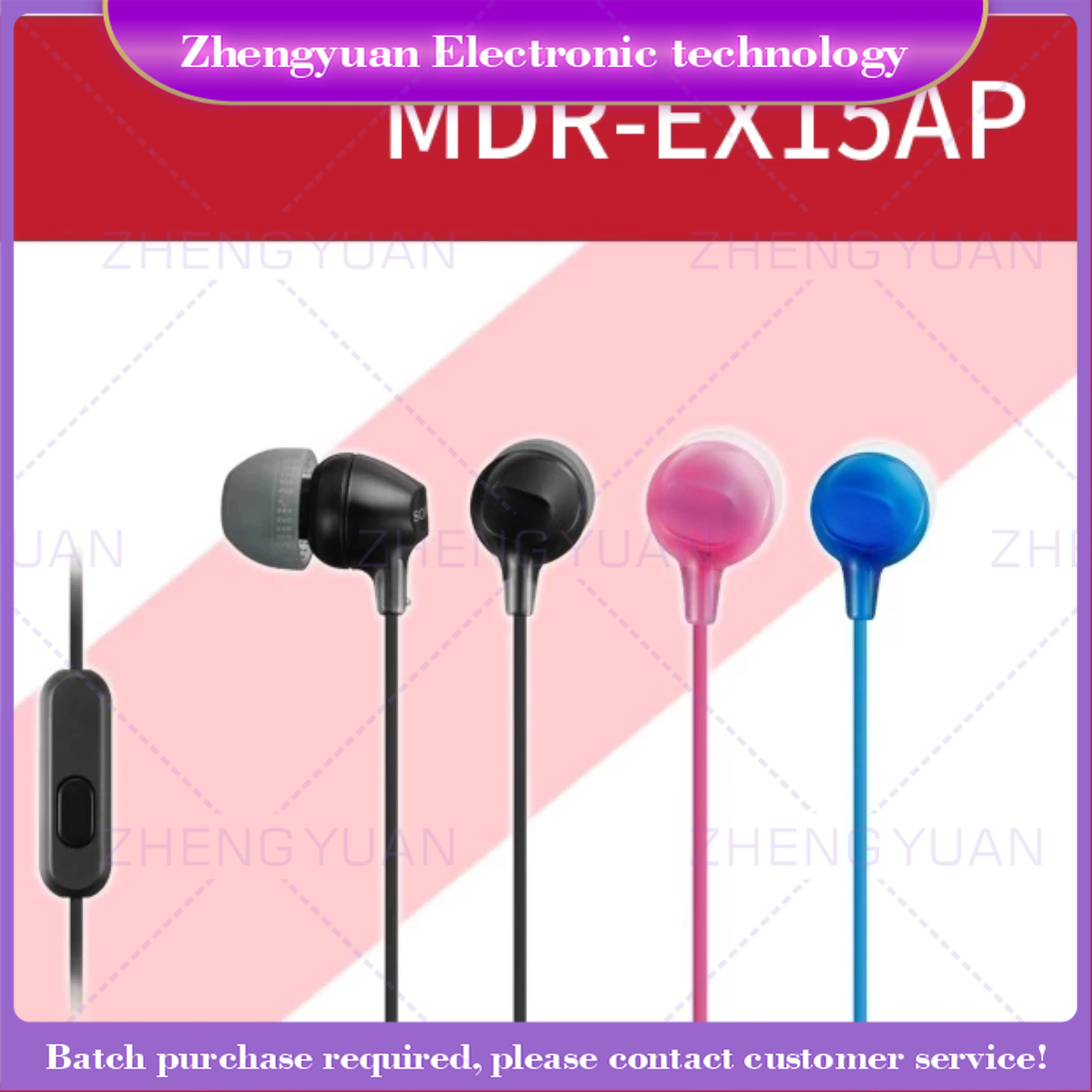 

Для Sony MDR-EX15AP наушники-вкладыши с микрофоном для iOS Android Samsung Huawei Xiaomi OPPO Vivo