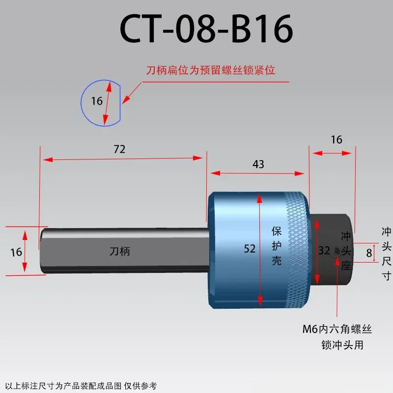 Hexágono/quadrado/torx/spline ferramenta rotativa de brochado máquina cnc cabeça de perfuração suporte de ferramenta de brocha rotativa de corte