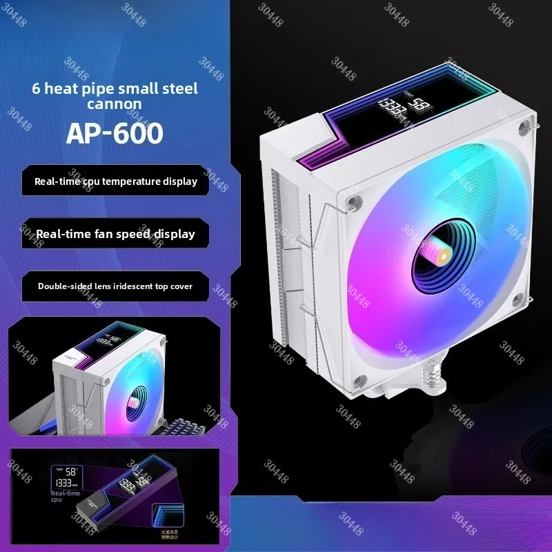 

Воздушный охладитель процессора с цифровым дисплеем, 6 тепловых труб, 4 медных трубки для AMD и i5/i7 AM5/1700