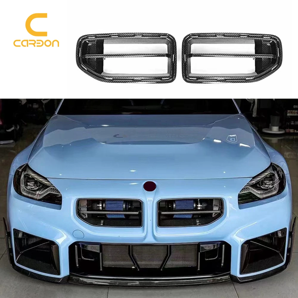 G87 M2 Carbon Fiber Alpha N Style Grill Air Intake Grille For BMW M2 G87 2023 Front Bumper Grill