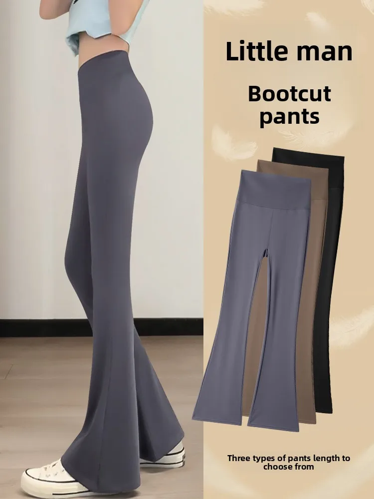 

Брюки для йоги с высокой талией, 45 см, расклешенные женские верхние брюки из коровьей кожи, весенне-осенние тонкие брюки с высокой талией, подтягивающие бедра