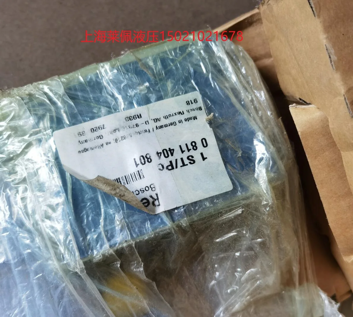 Rexroth REXROTH Proportional Valve 0811404801 4WRPEH10C3B100L-2X/G24K0/A1M