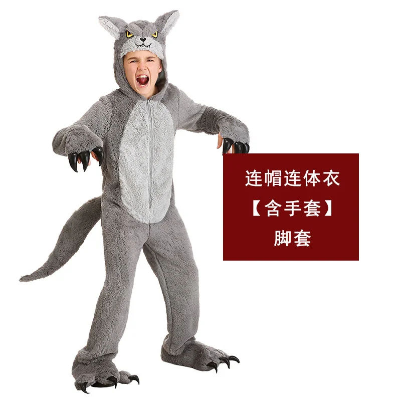 Halloween Cosplay Children's Day Fairy Tales Picture Book Stage Performance Costume Animal Children Wolf Costume