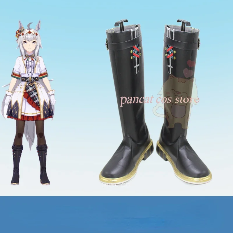 أحذية جميلة ديربي أوغوري كاب التأثيرية لعبة الرسوم المتحركة الهزلية أحذية طويلة أزياء تنكرية أحذية الدعامة لحفلات الهالوين #2