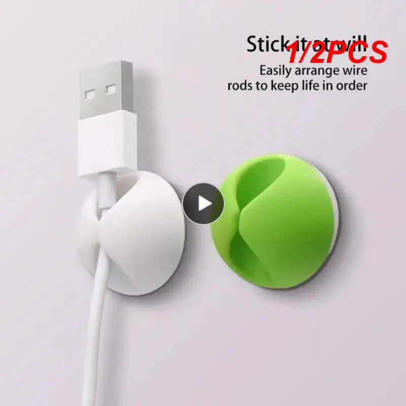 1/2 шт., силиконовый держатель для кабелей