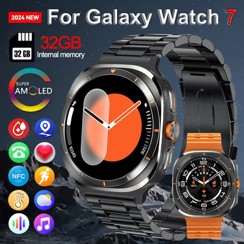 2024new galaxy watch 7 ultra relógio inteligente masculino 32gb de memória gps nfc 1.5 "tela amoled rastreador fitness saúde smartwatch para samsung