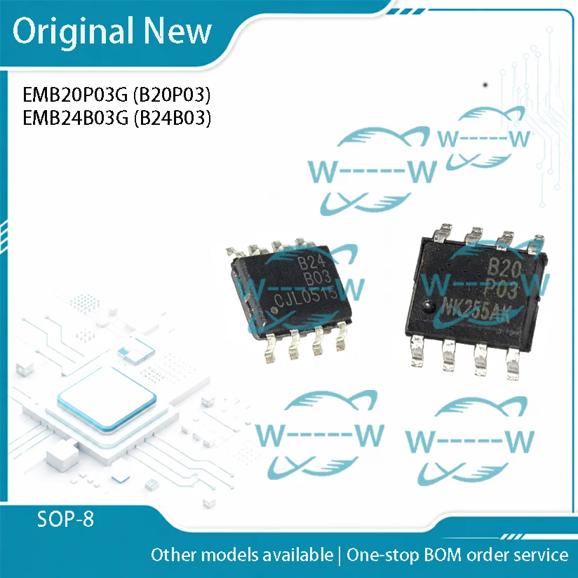 5-50PCS)NEW EMB20P03G B20P03 EMB24B03G B24B03 SOP-8 IC CHIP MOSFET