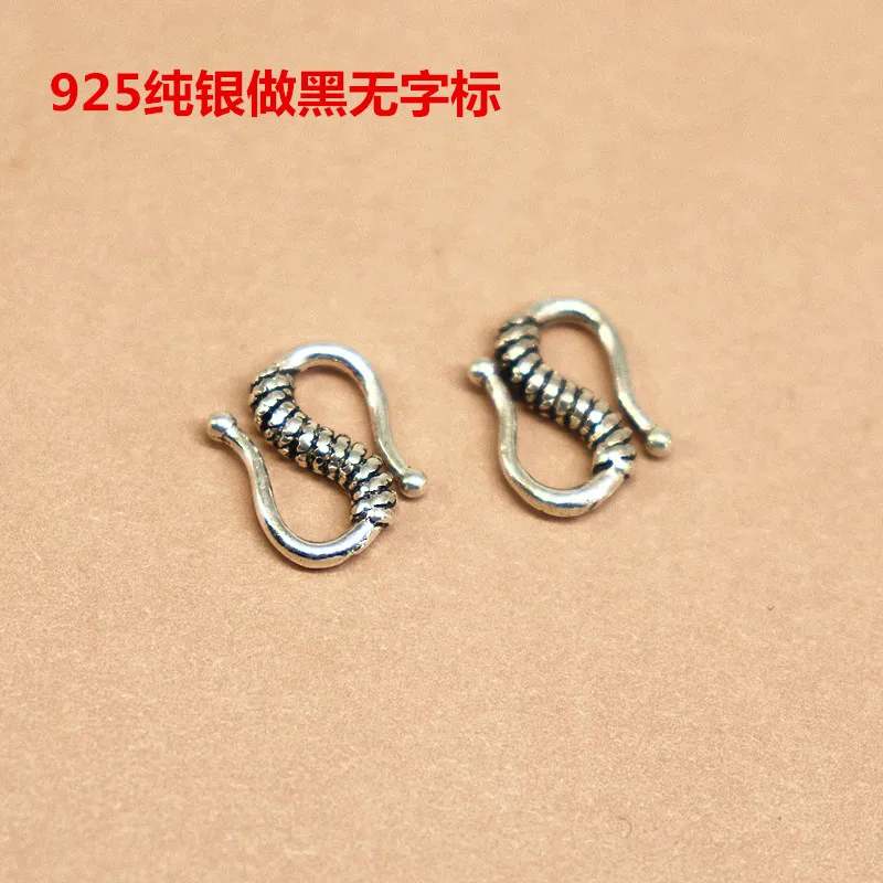 925 Sterling Silver Clasp S-Shaped Hook  DIY Components for Necklace Bracelet Jewelry Findings Making