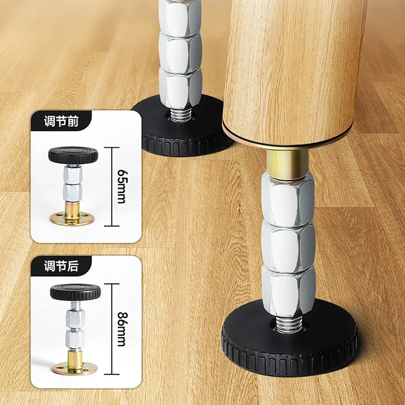 4PCS Adjustable Threaded Bed Frame Anti-Shake Tool Self-adhesive Headboard Stoppers Telescopic Support Hardware Fasteners