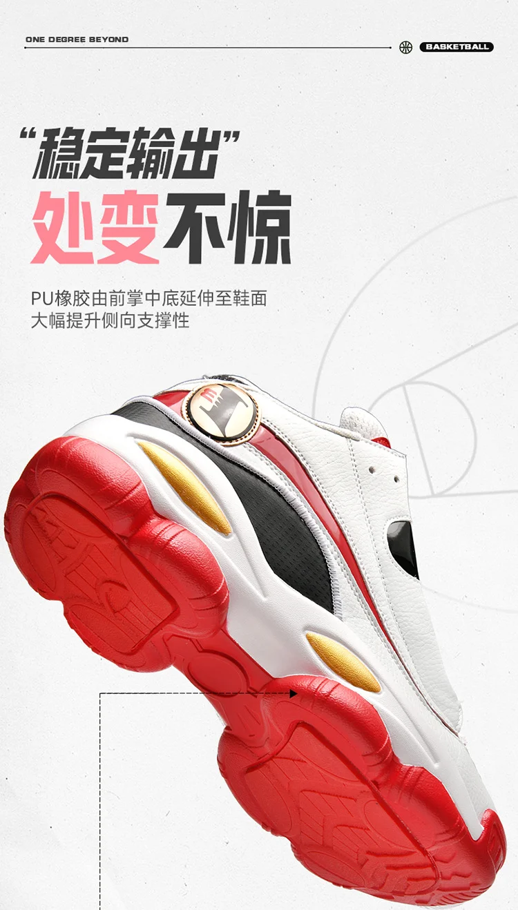 

2025 High Quality Mens High Top Slip Resistant Outdoor Sneakers Basketball Shoes Women's Coach Shoes Boys Basketball Shoes