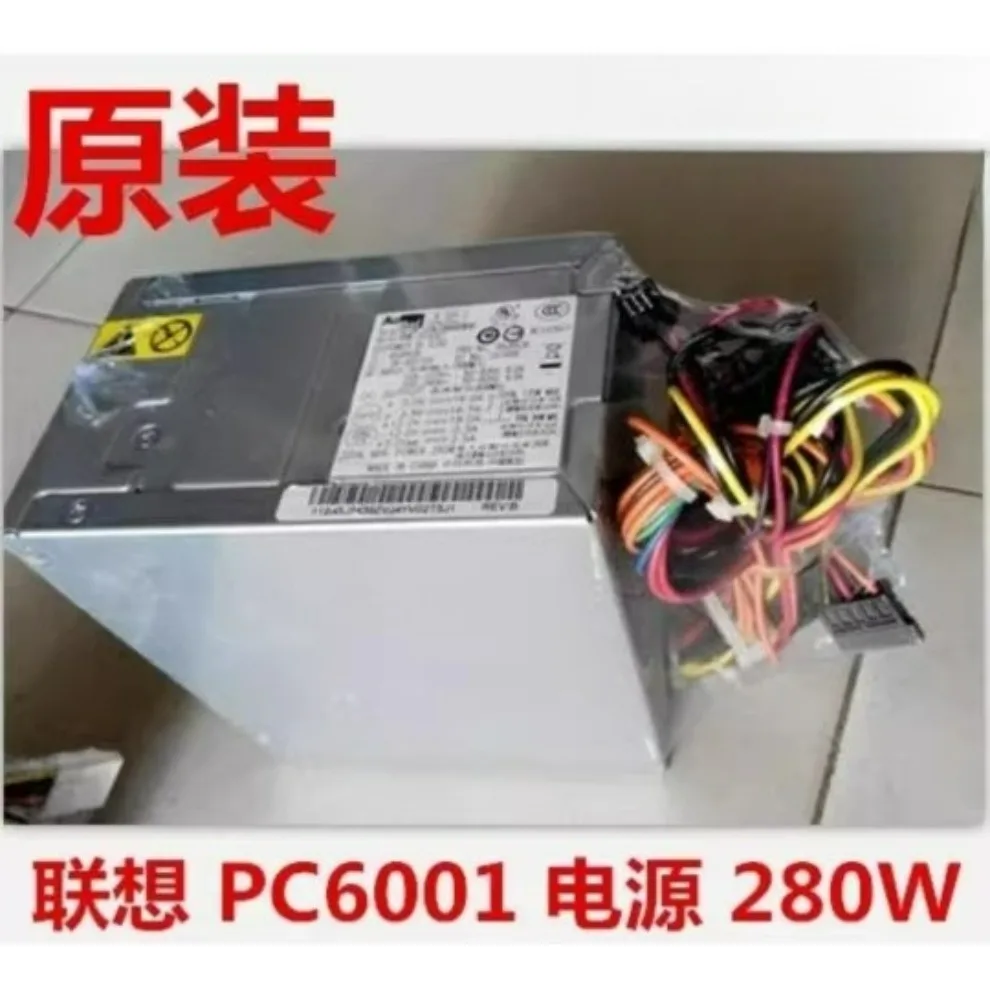 

For Lenovo 280W Power Supply HK380-12GP PC6001 PC9008 DPS-280FBA PS-5281