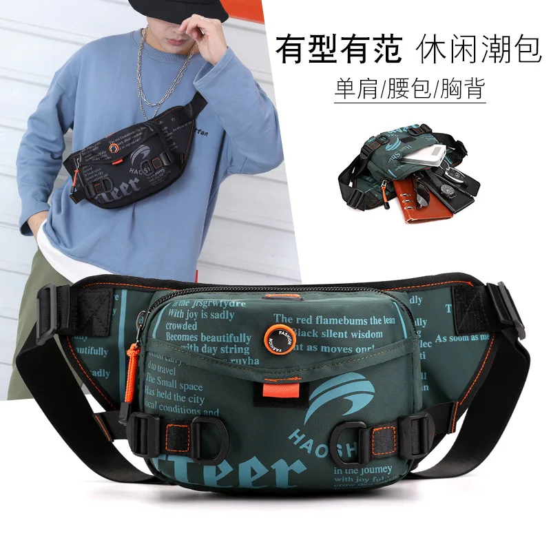 Outdoor waist bag new men's chest bag running headphones close waist bag diagonal span large capacity