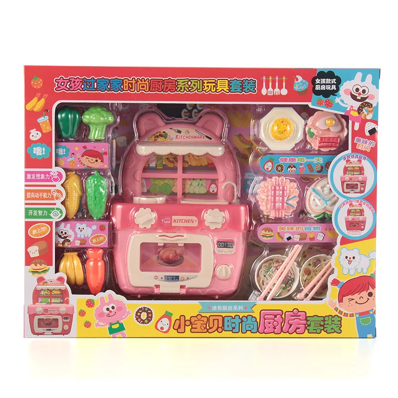 Frigorifero Barbecue Play House Toy Set giocattoli per bambini ragazze Mini giocattoli da cucina