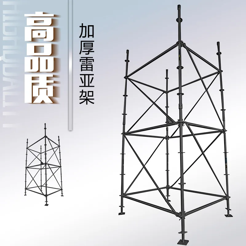 تركيب سقالات شديدة التحمل، سقالات بناء قفل حلقي، سقالات مهرجان الموسيقى