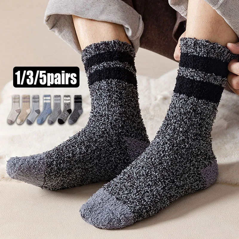1/3/5 Pairs Men Winter Fuzzy Crew Socks Thick Warm Soft Plush Thermal Striped Cozy Home Sock comfortable Breathable Casual sox