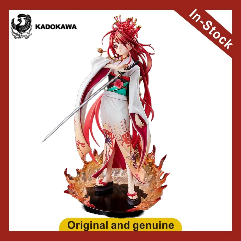 

【UA】KADOKAWA KDcolle Shakugan No Shana 20th Anniversary Shana Shakugan No Beauty Scale 1/7 Figure Model Toy
