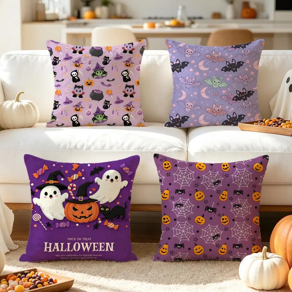 Halloween Mix Pack Cushion Cover Pillow Short Plush Pillow Comfortable and Fresh Style for Living Room Bedroom Gift