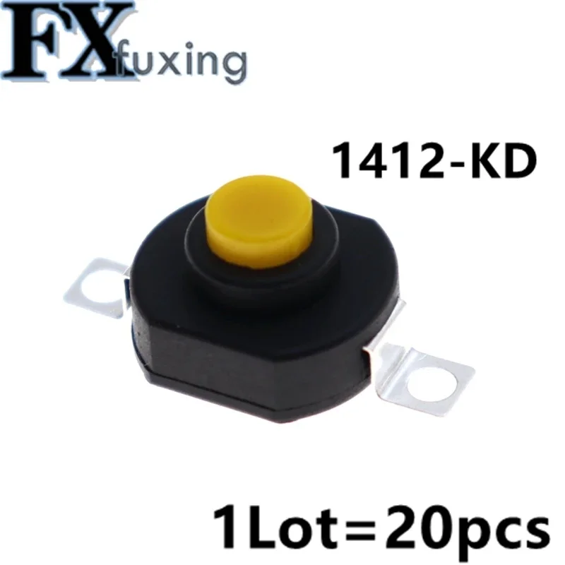 10/20Pcs 2Pin Horizontal Flashlight Button Switch 1412-KD Self Lock ON-OFF SPST Yellow Push button 1.5A 250V AC Length 1412KD