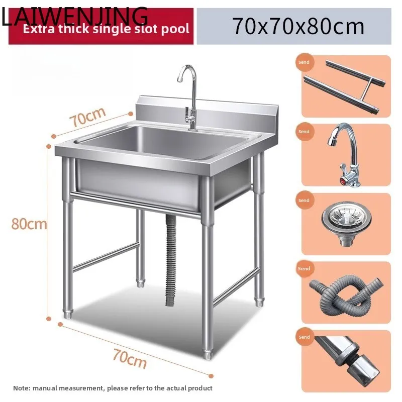 Mjy Stainless Steel… - image