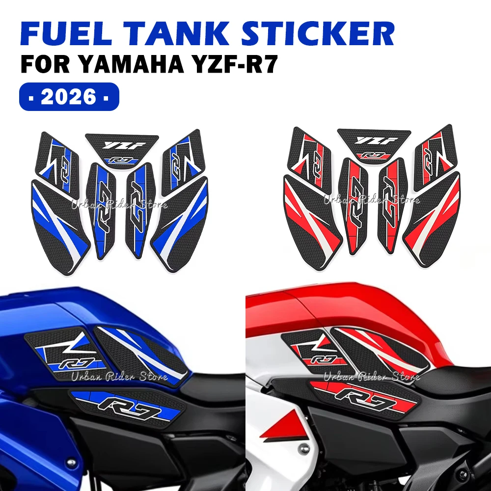 yzfr7-2026-motorcycle-accessories-rubber-gas-tank-decoration-and-protection-thicken-decals-fuel-tank-stickers-for-yamaha-yzf-r7