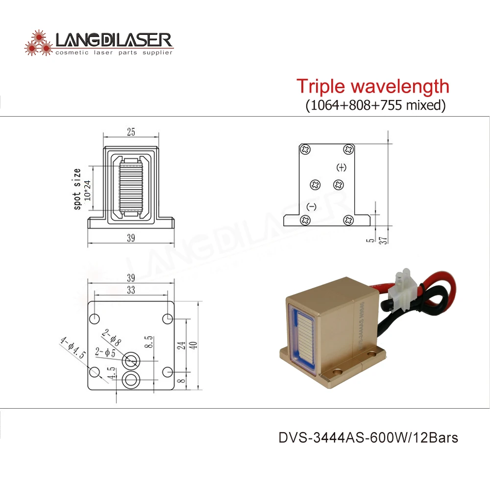 DVS-3444AS-600W Triple Wavelength Mixed Assemble Cosmetical Diode Laser Stack For Permanent Hair Removal Bars Made By Coherent