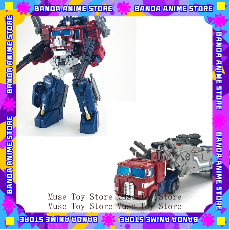 Transformatie FansHobby FH MB-06C MB06C V2 POWER BASER OP Commander-actiefiguur