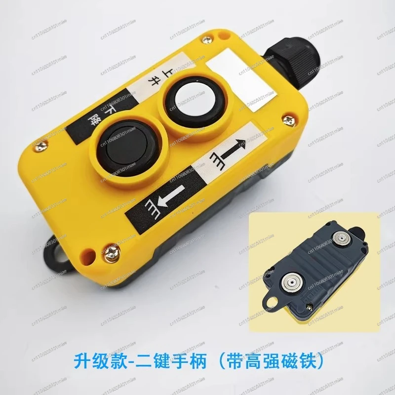 Car Tailgate Switch 3 Button Manual Push Button Trunk Lid Release Switch Auto Rear Door Boot Switch Car Tailgate Accessories