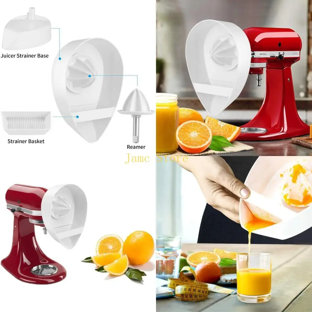 

LX0B Цитрусовая привязанность соковыжима