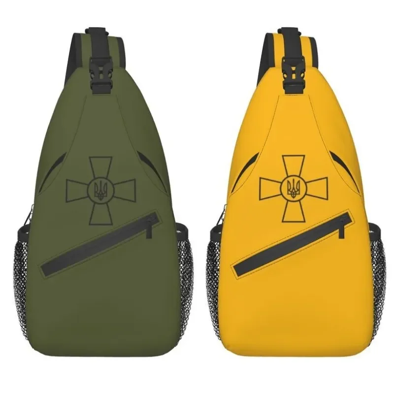 

Emblem Of The Ukrainian Armed Forces Sling Chest Bag Custom Zelensky Shoulder Crossbody Backpack for Men Traveling Daypack