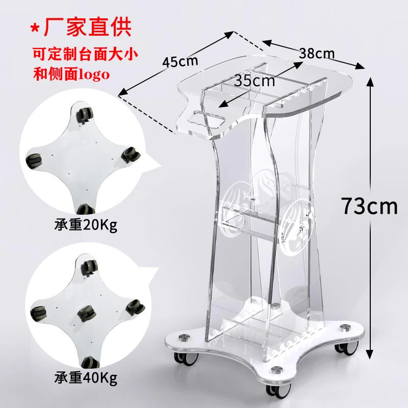 Transparent Professional Beauty Salon Furniture Tray Trolley Aesthetics Medical Storage Cart With Wheels