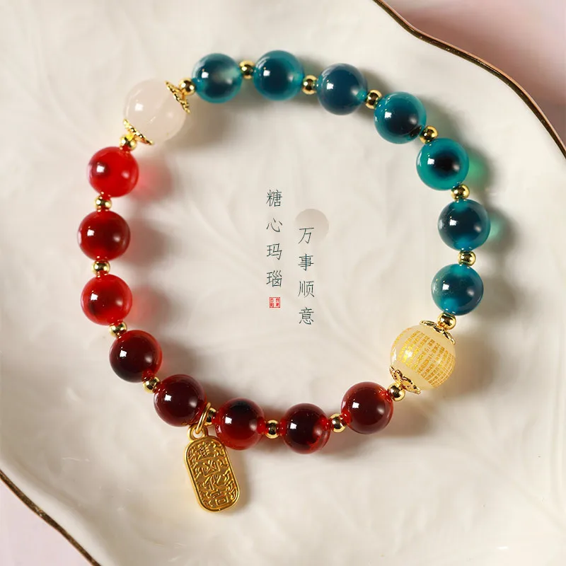 الطبيعية الجليد السكر القلب العقيق جولة حبة سوار العقيق الأبيض Prajna القلب سوترا محظوظ حبة صغيرة الطازجة هدية للرجال والنساء