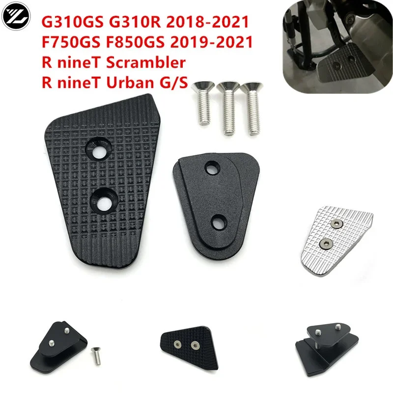 Voor BMW F750GS F850GS Achterremmen Pedalen Hevels Stap Plaat Uitbreiding F750 GS F850GS F750GS F850GS 2018-2023 2021 2022