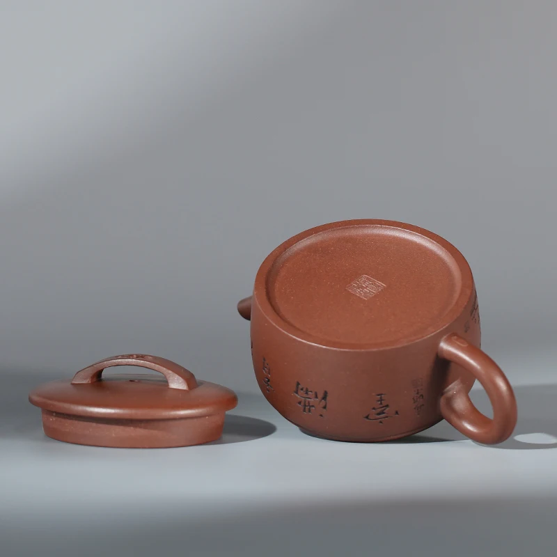 [Morning Light Kiln · Manufacturing] Yi Purple Clay Pot Huanglongyuan Bottom Slot Clear Carving Hanwa Handmade