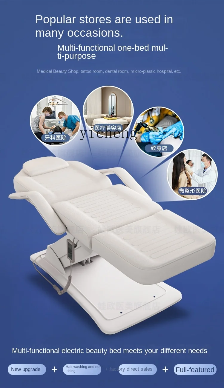 Tqh Electric Beauty Lifting Tattoo Bed Body Injection Minimally Invasive Plastic Bed Multifunctional Experience Beauty Chair