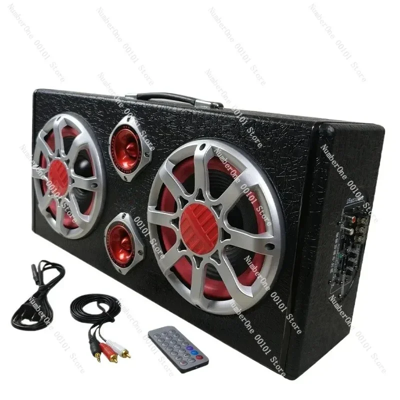 8 Inch Square Car Subwoofer Bluetooth Speaker System Dual Bass Treble Remote Control 12V 24V 220V Desktop Stereo Audio