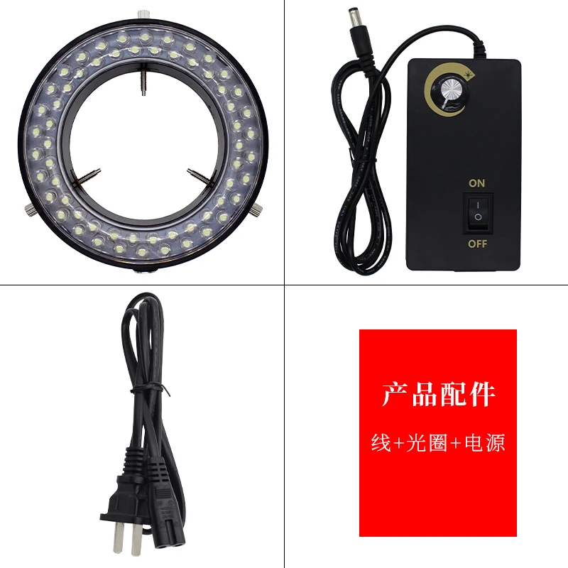 Microscope LED Light Source Ring Light White Brightness Adjustable Inner Diameter 60mm Laser Machine Micro-inlay Auxiliary Lamp