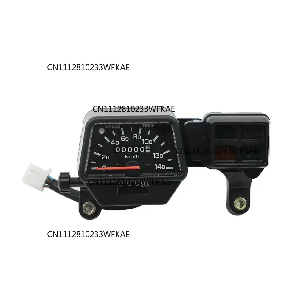DT125R DT200R Motorcycle Gauges Assembly Cluster Speedometer Tachometer For Yamaha Enduro DT125 DT125R Speedometer DT 125 125R