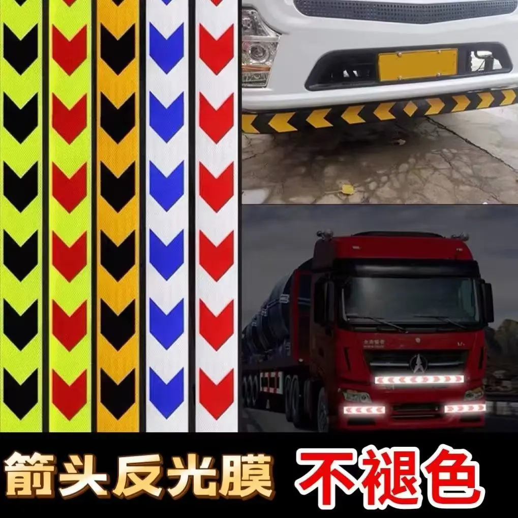 5cm x 10m Reflective Tape Waterproof High Vis, Reflective Tape for Vehicles Safety Adhesive Tape Outdoor