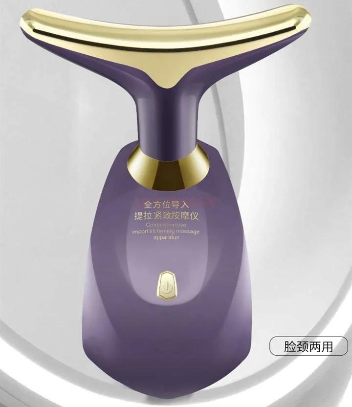 Instrument kosmetyczny Multi Effect pielęgnacja skóry może podwójnie napinać podbródek i rozjaśniać zmarszczki narzędzie do masażu szyi masażery do twarzy