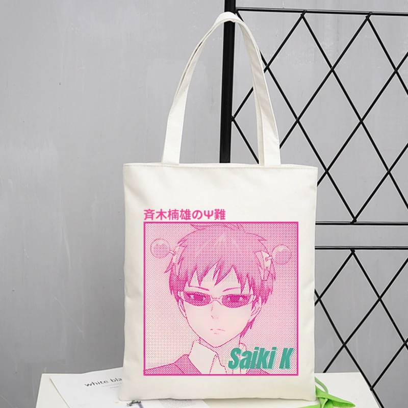 Saiki K Kusuo No Psi Nan Canvas Bag Simple Large Storage Handbag The Disastrous Life Of Saiki Shoulder Bag Tote Student Bookbag