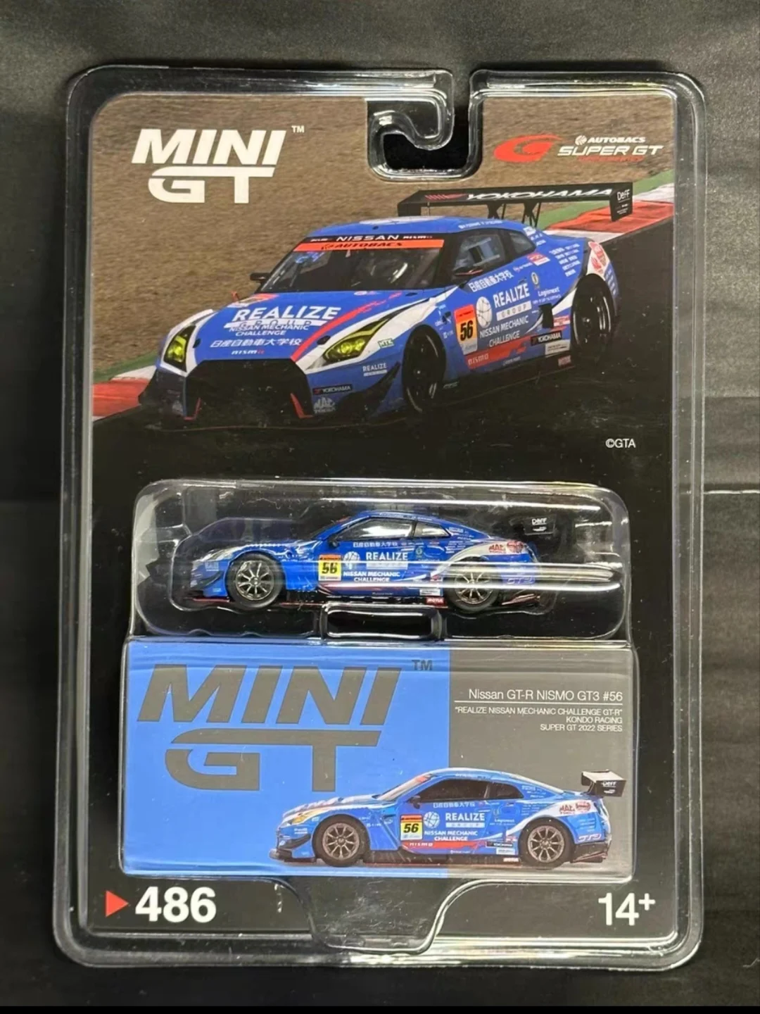 

MINIGT 1/64 #486 GT-R NISMO GT3 No.56 KONDO RACING 2022 Super GT Series Diecast Model Race Car Kids Toys Gift